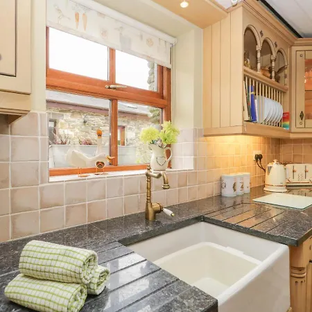 Laithe * Улверстон